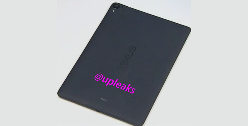 Illustration for article titled Nexus 9 Rumor Roundup: Everything We Think We Know